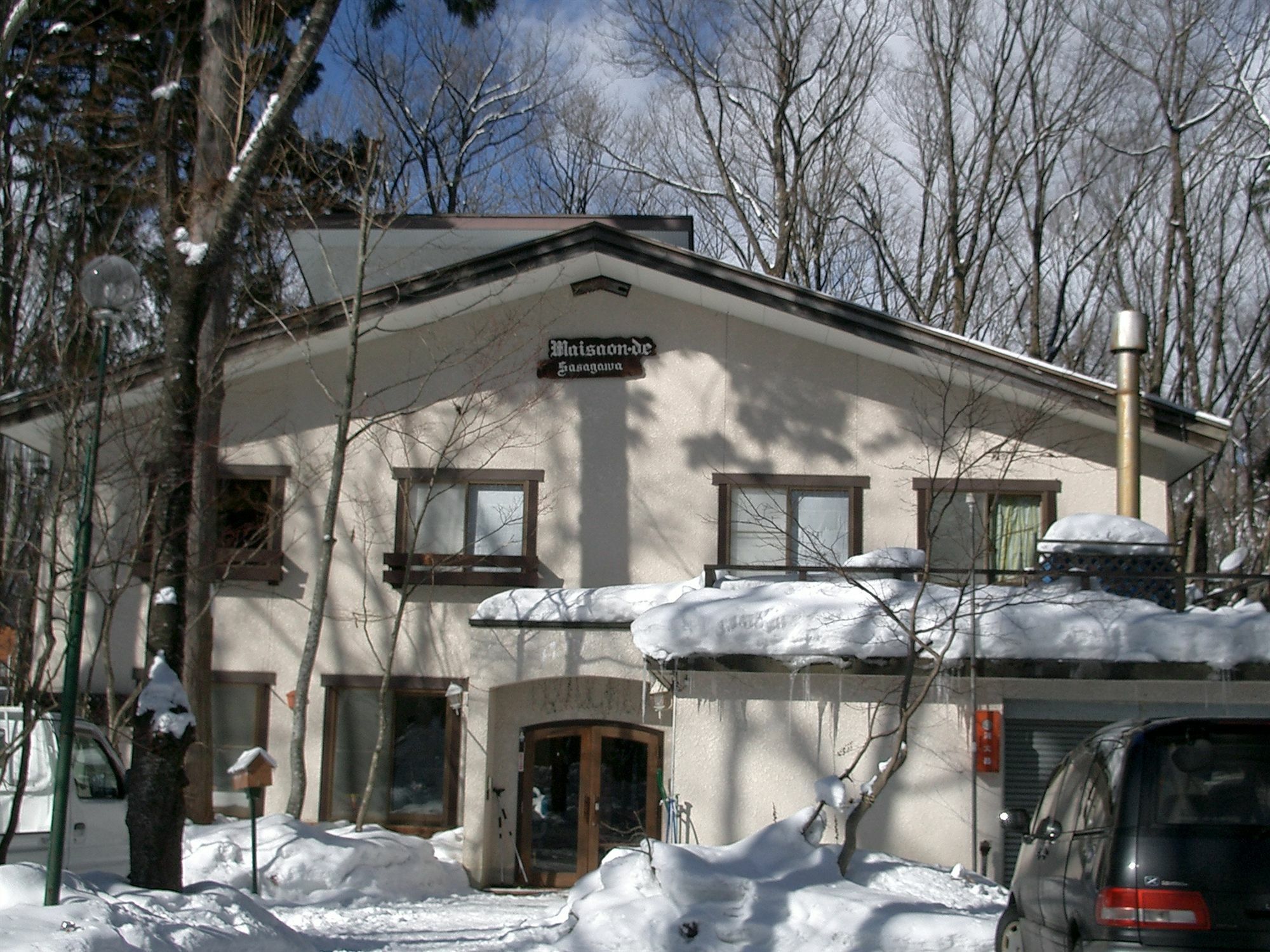 Maison De Sasagawa Hakuba Exteriör bild